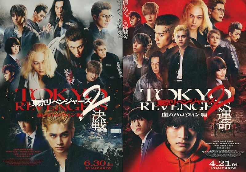 tokyo revengers poster nuovo 2